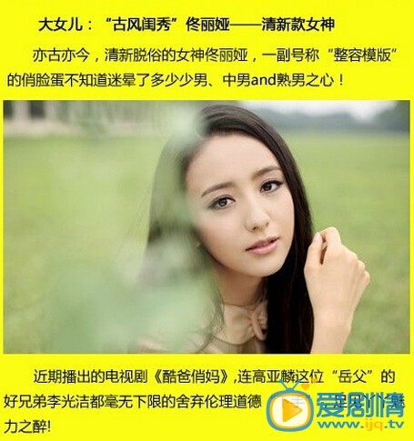 前夫求爱记剧情介绍