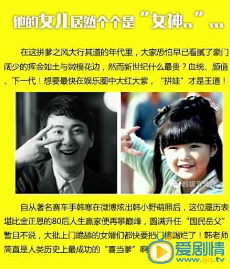 前夫求爱记剧情介绍