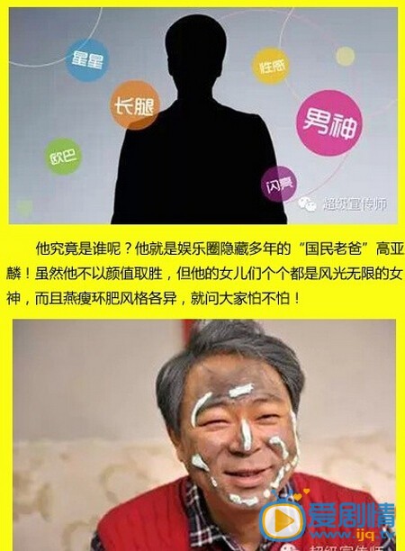 前夫求爱记剧情介绍