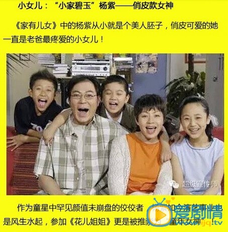 前夫求爱记剧情介绍
