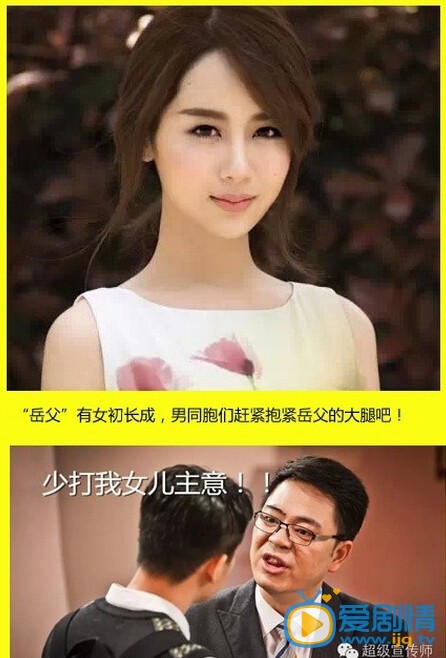 前夫求爱记剧情介绍