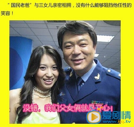 前夫求爱记剧情介绍