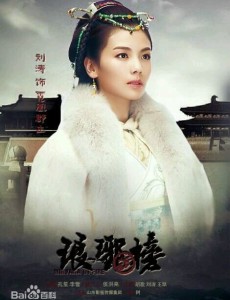 《琅琊榜》叫板《芈月传》  或成为2015年最佳古装剧