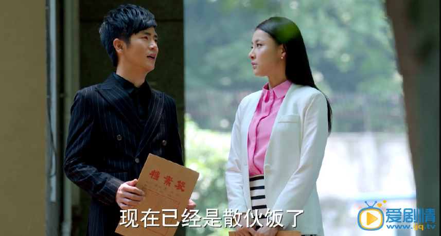 妻子的谎言片尾曲是什么？歌词是什么？