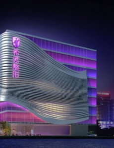 《前夫求爱记》的美容院在哪取景拍摄的