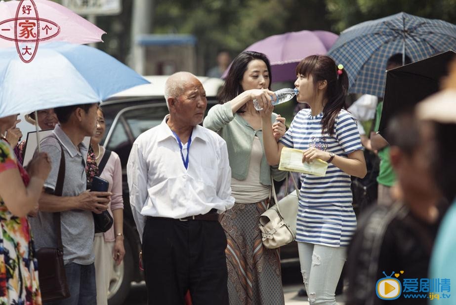 好大一个家今晚开播 萌妹子曹苑惹人爱