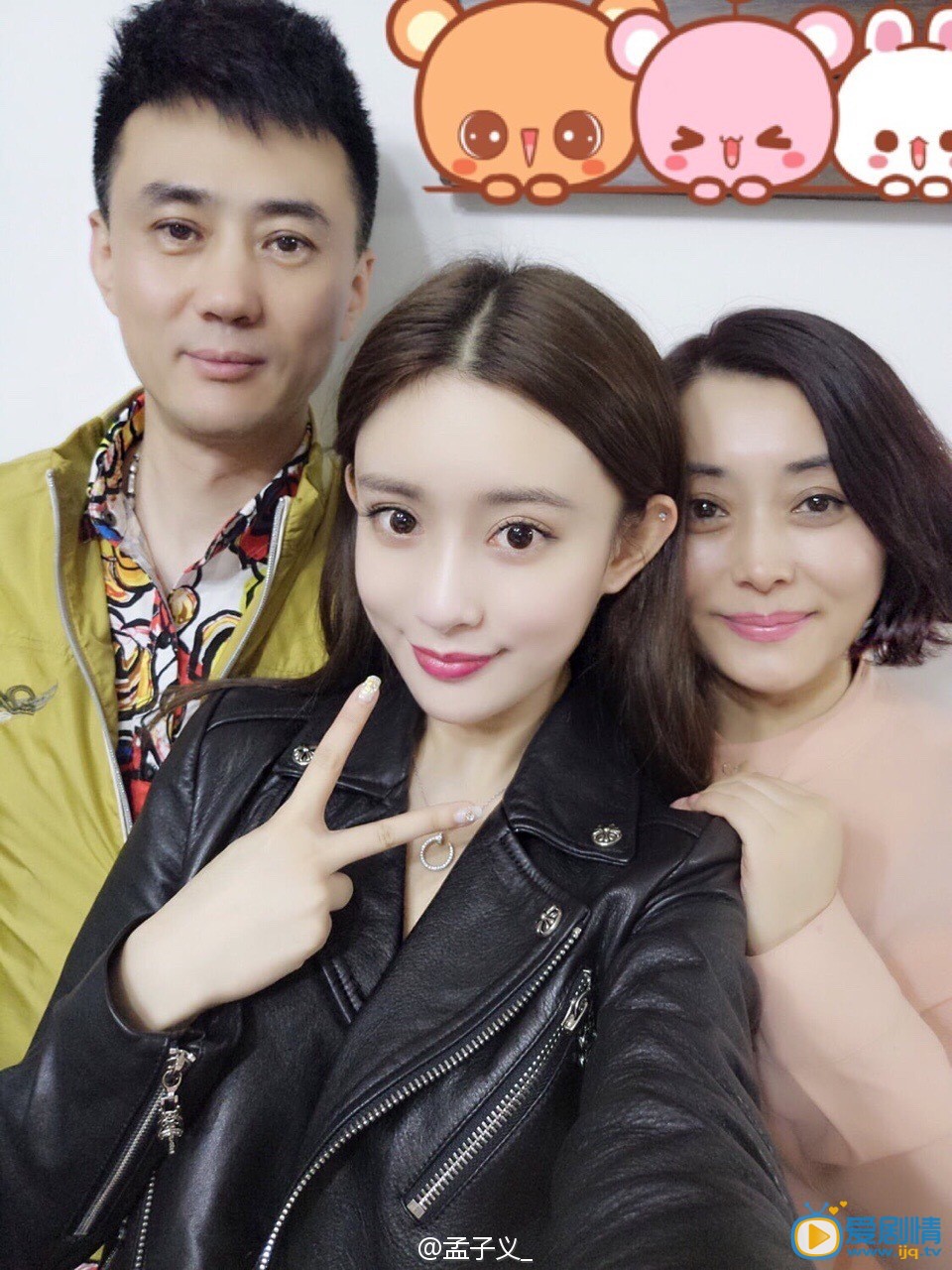 武神赵子龙石砚扮演者孟子义写真及生活照欣赏
