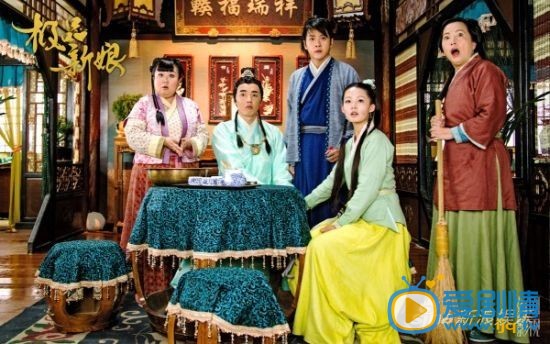 极品新娘苏信义结局是什么？