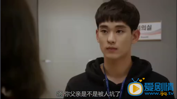 探讨一下《制作人》人物微表情