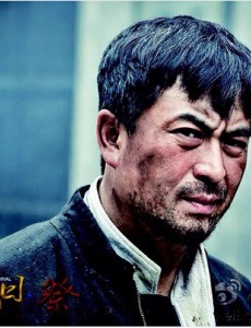 《四十九日·祭》抗日战场的人性鞭笞 黄志忠演绎深情父亲