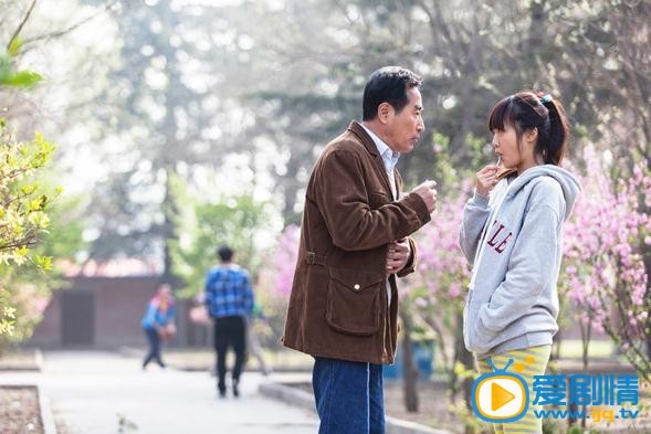 好大一个家剧照