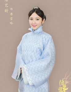 《活色生香》唐艺昕演年代剧 饰民国“香妃”