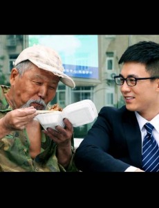 女不强大天不容将播 高清职场剧照曝光