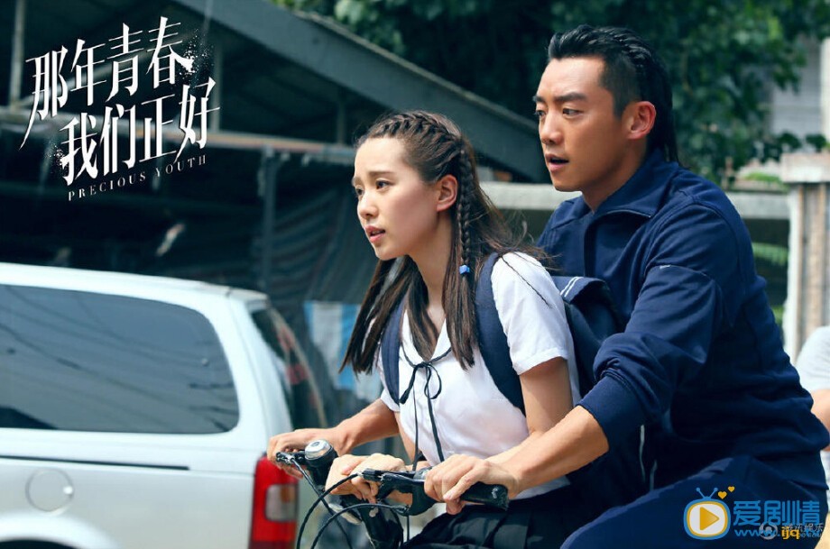 那年青春我们正好首版刘诗诗郑恺青春校园爱恋片花曝光 那年青春我们正好片花欣赏