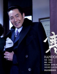 电视剧寒冬谁是共产党的叛徒？