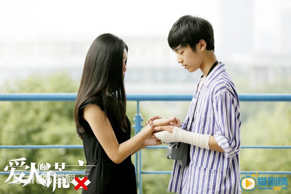 爱人的谎言少年易奕是谁扮演的？爱人的谎言少年易奕扮演者刘志宏个人资料