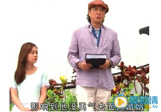 华丽转身wingwing是谁？wingwing是罗斌的女儿还是罗斌的幻觉？