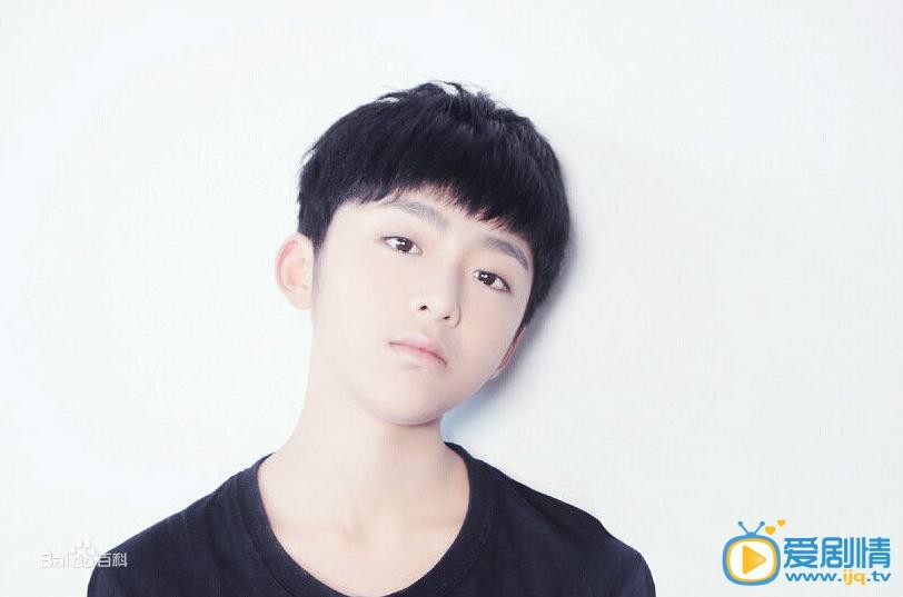 爱人的谎言少年易奕扮演者刘志宏个人资料
