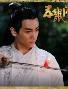 五鼠闹东京第3集预告 展昭白玉堂联手治恶霸