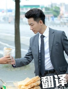 《翻译官》傲娇霸道总裁黄轩也“接地气” 路边摊煎饼果子火了！