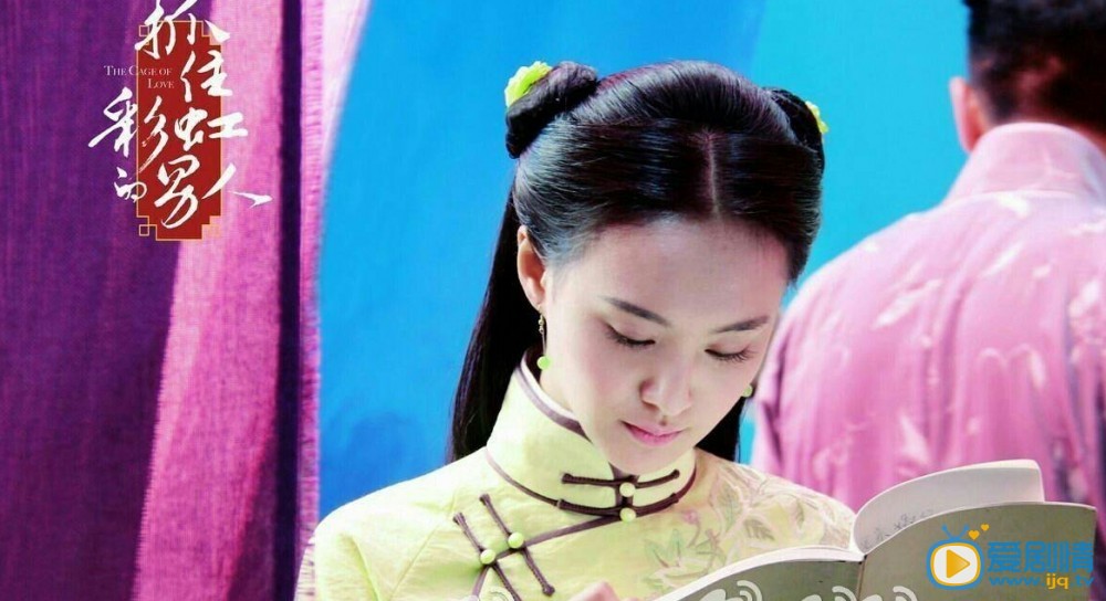 抓住彩虹的男人剧情介绍