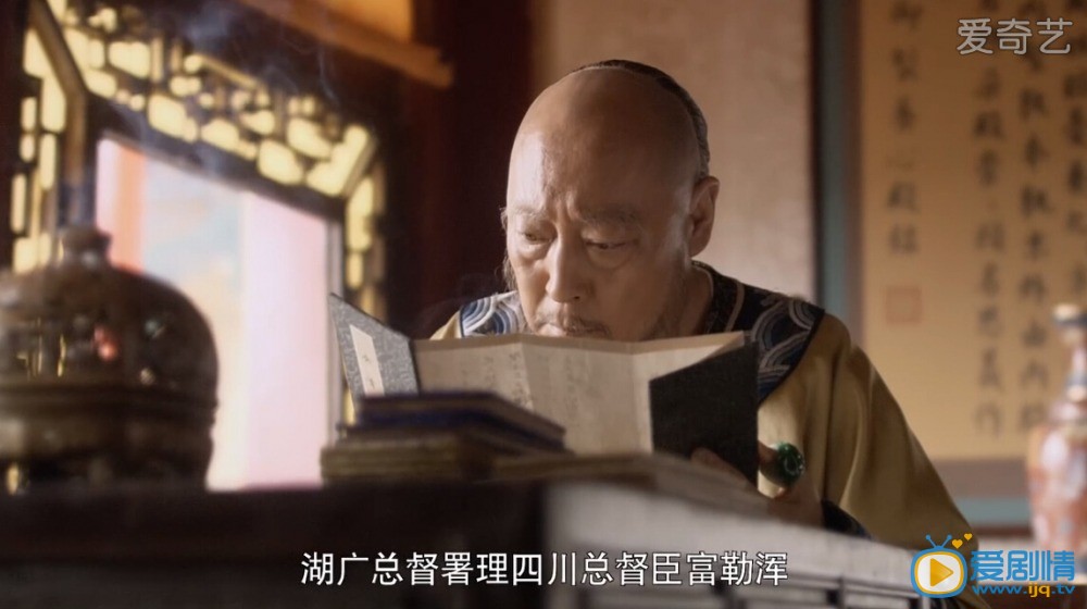 《大清盐商》正在热播 扬州盐商的由来 为什么扬州盐业发达?