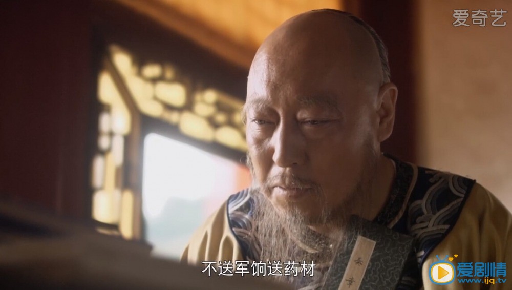 《大清盐商》正在热播 扬州盐商的由来 为什么扬州盐业发达?