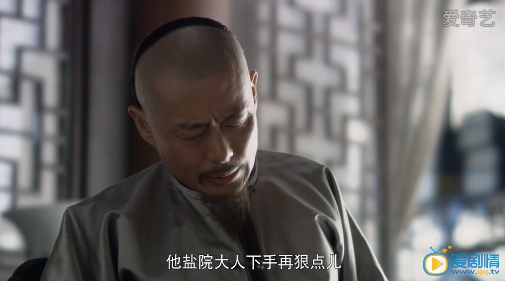 《大清盐商》正在热播 扬州盐商的由来 为什么扬州盐业发达?