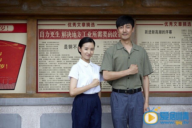 《花开如梦》首次曝光年代版纯真剧照