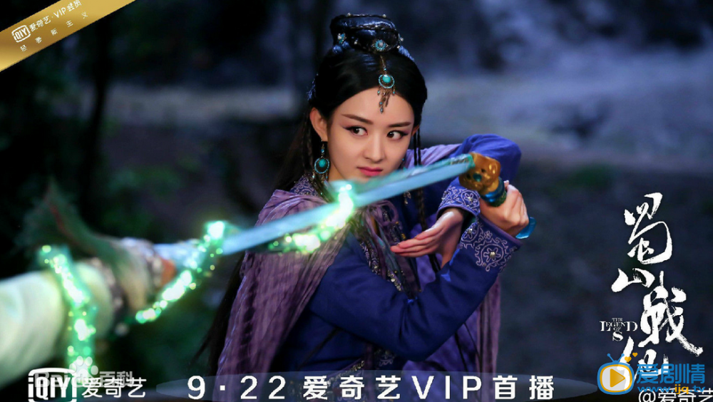 蜀山战纪之剑侠传奇中山中人是谁？蜀山战纪之剑侠传奇山中人是公孙无我吗？