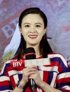 天伦发布会 陈思斯自黑是“直女癌代言人”