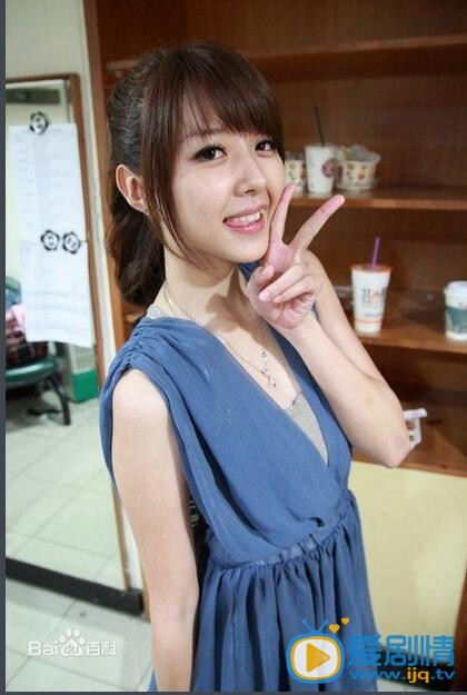 美丽的秘密姜美妍扮演者邵雨薇个人资料