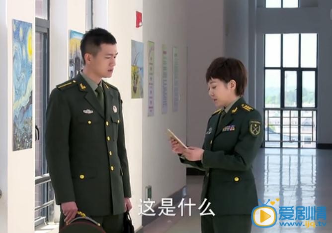 青春集结号剧照