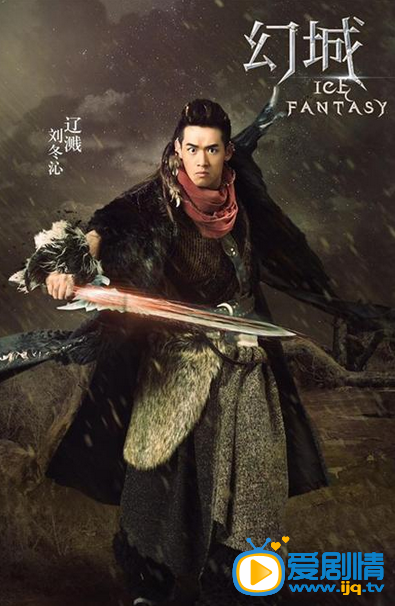那年青春我们正好高旗是谁扮演的？高旗的扮演者刘冬沁个人资料介绍及生活写真照欣赏