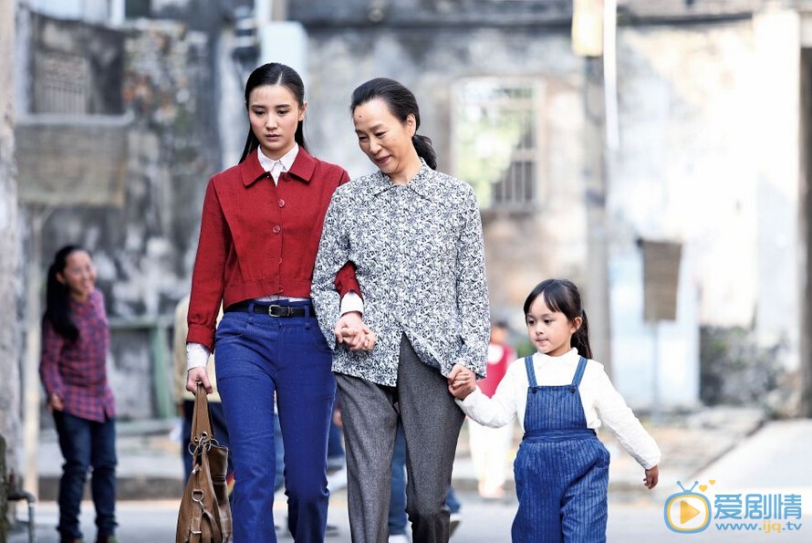 电视剧爷们儿中许婷的孩子是谁的?