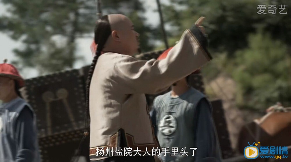 《大清盐商》正在热播 扬州盐商的由来 为什么扬州盐业发达?