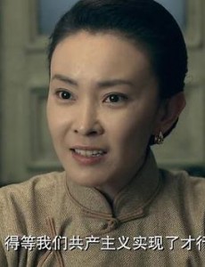 东北抗日联军剧情介绍第15集预告