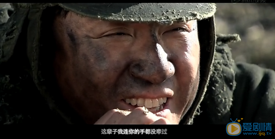 战争大剧二炮手发布片尾曲《老婆》MV 即将登陆江苏浙江等四大卫视