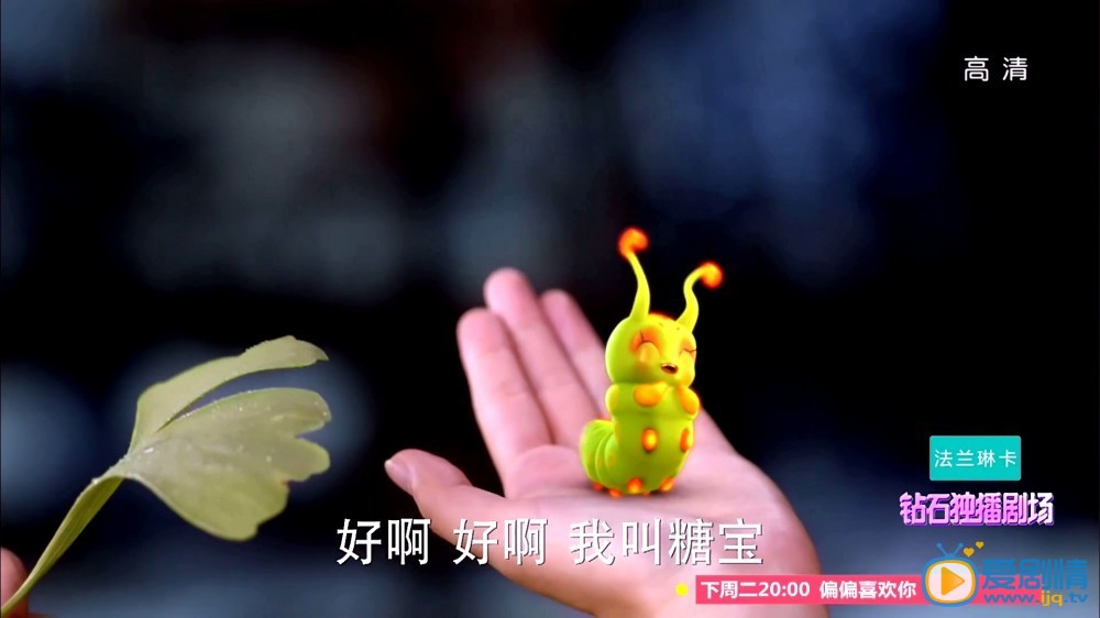 糖宝是谁？糖宝怎么来的？糖宝出世大揭密！