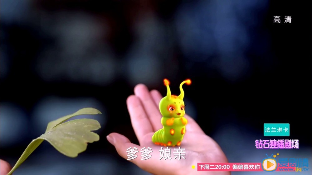 糖宝是谁？糖宝怎么来的？糖宝出世大揭密！