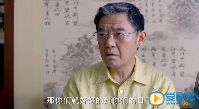 空巢姥爷曝光终极版预告片