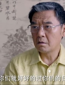空巢姥爷曝光终极版预告片