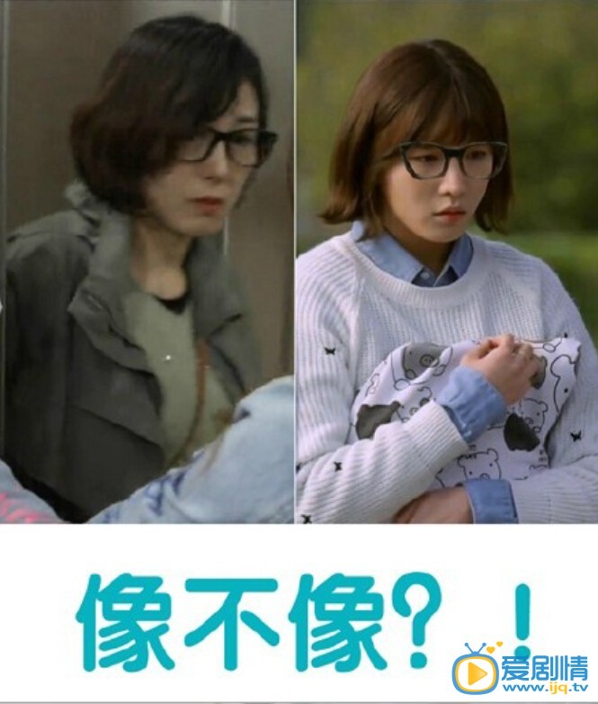 学校2015悬疑烧脑剧情分析（网友版本）网友对学校2015悬疑剧情大分析