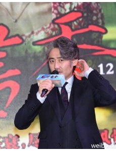 吴秀波乱世书香发布会自曝 性取向落伍