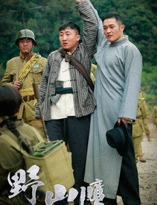 野山鹰中朱有为和耗子在参军之前干什么的？朱有为和耗子因为什么加入了海棠小组？