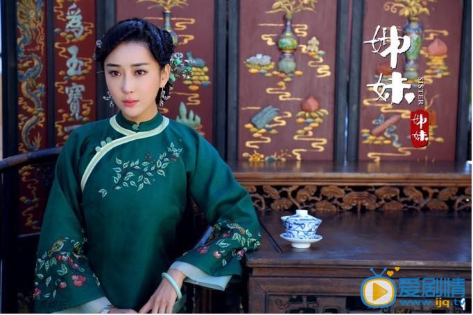 姐妹姐妹卢绍毅为什么会怀疑宋夏岚肚子里的孩子不是自己的？