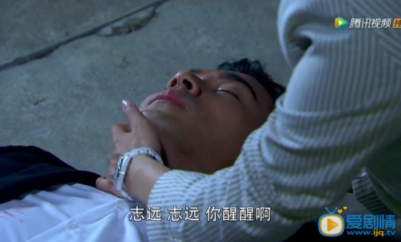 风云天地剧照