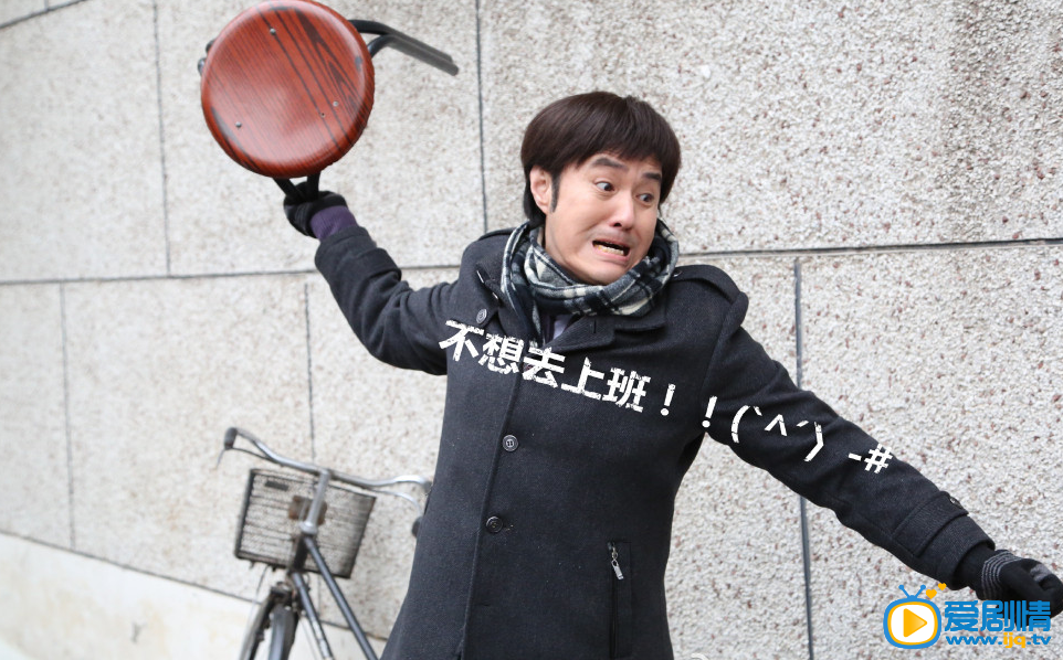 一马换三羊 导演走心打造小人物也有春天