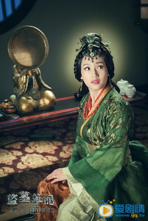 《盗墓笔记》曝光苏青古装剧照 唯美清新造型获好评