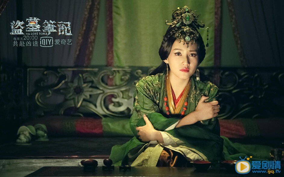 《盗墓笔记》曝光苏青古装剧照 唯美清新造型获好评